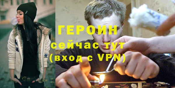 a pvp Волоколамск